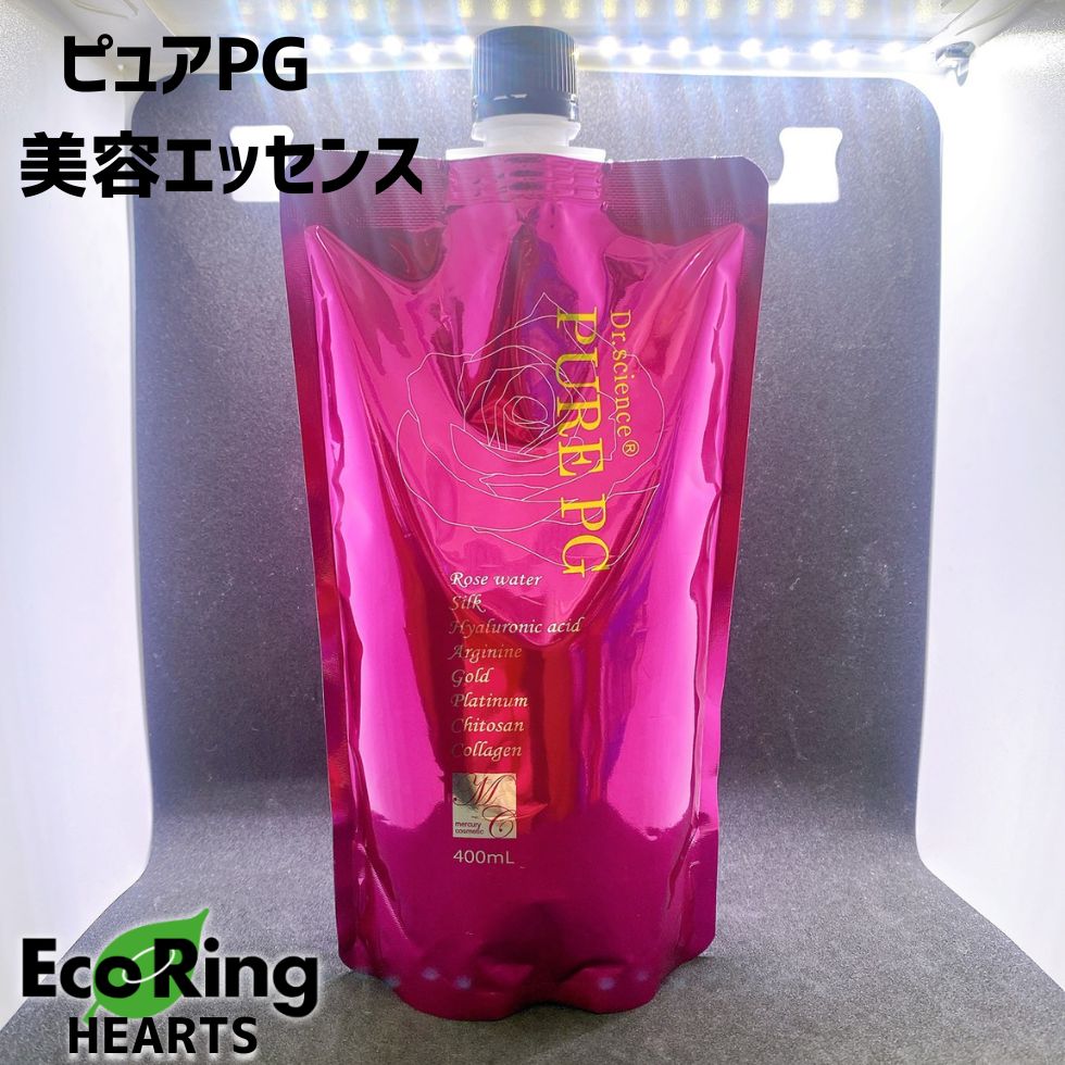 ピュアPG 美容エッセンス 400ml HID