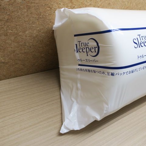 シングル 低反発マットレス