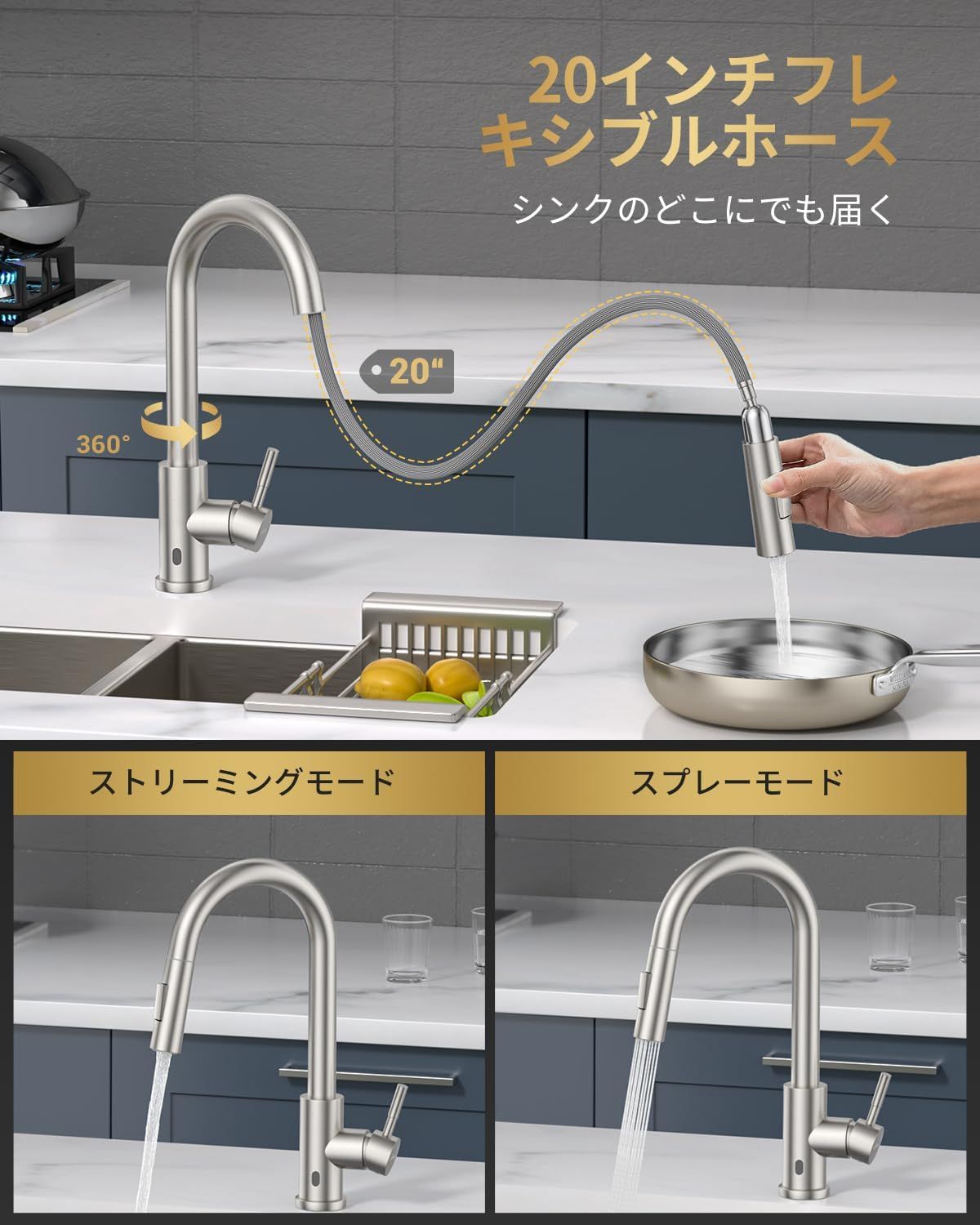 Amazon.co.jp: APPASO タッチレスキッチン水栓, センサー