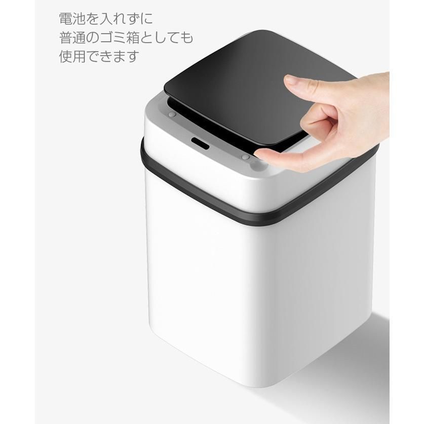 自動開閉
