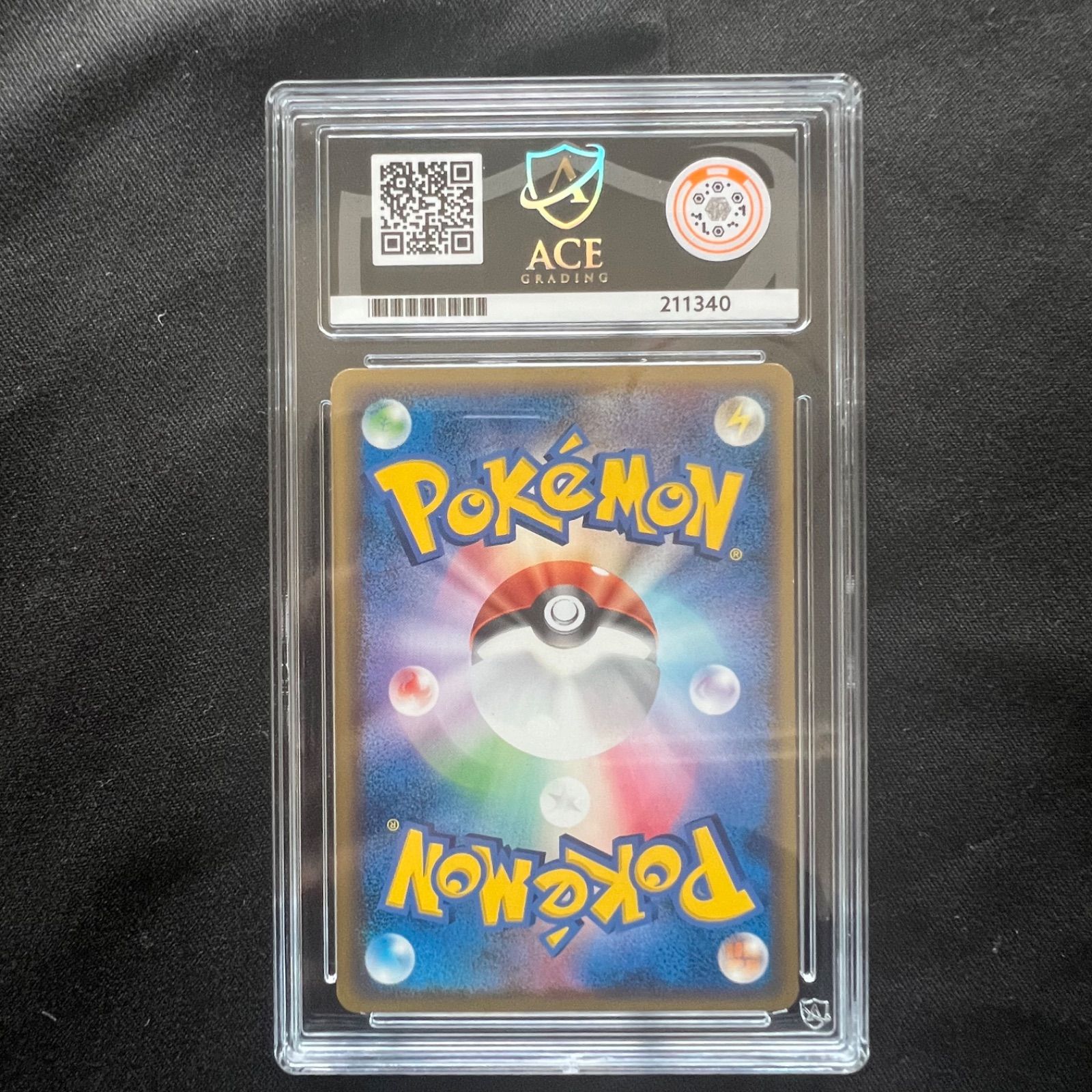 プテラδ-デルタ種 | ポケモンカードPCG 拡張パック ホロンの幻影