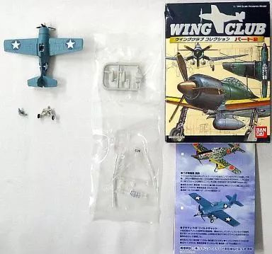 【中古】「非常に良い」【4】 バンダイ 1/144 ウイングクラブコレクション パート2 グラマン F4Fワイルドキャット 単品 中古】食玩 プラモデル グラマン F4F ワイルドキャット 「1/144