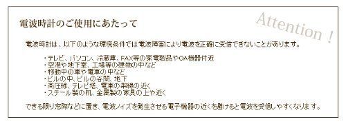 レムノス 掛け時計
