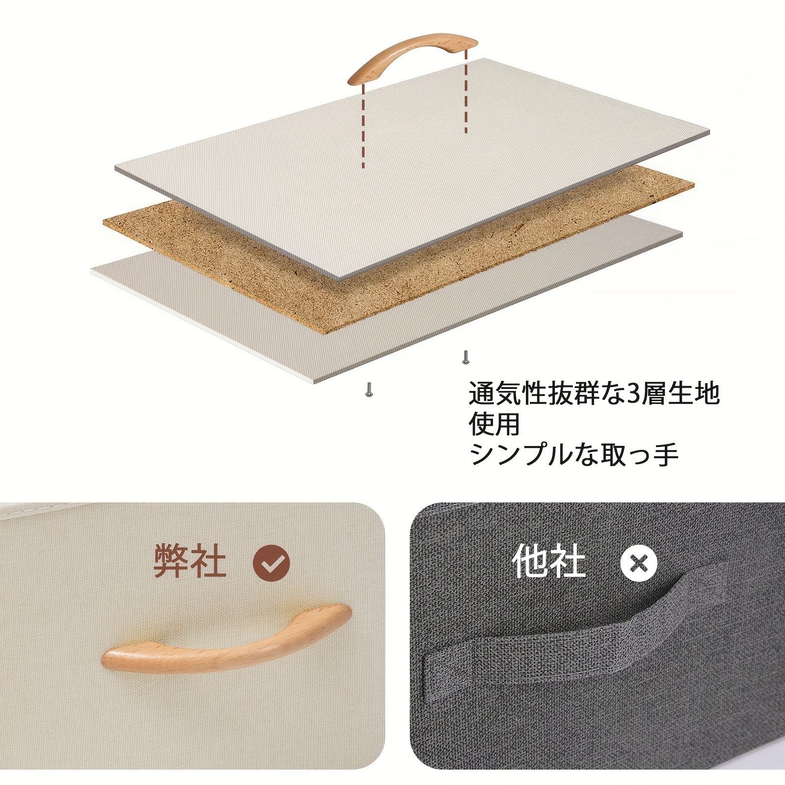 シンプル 大容量