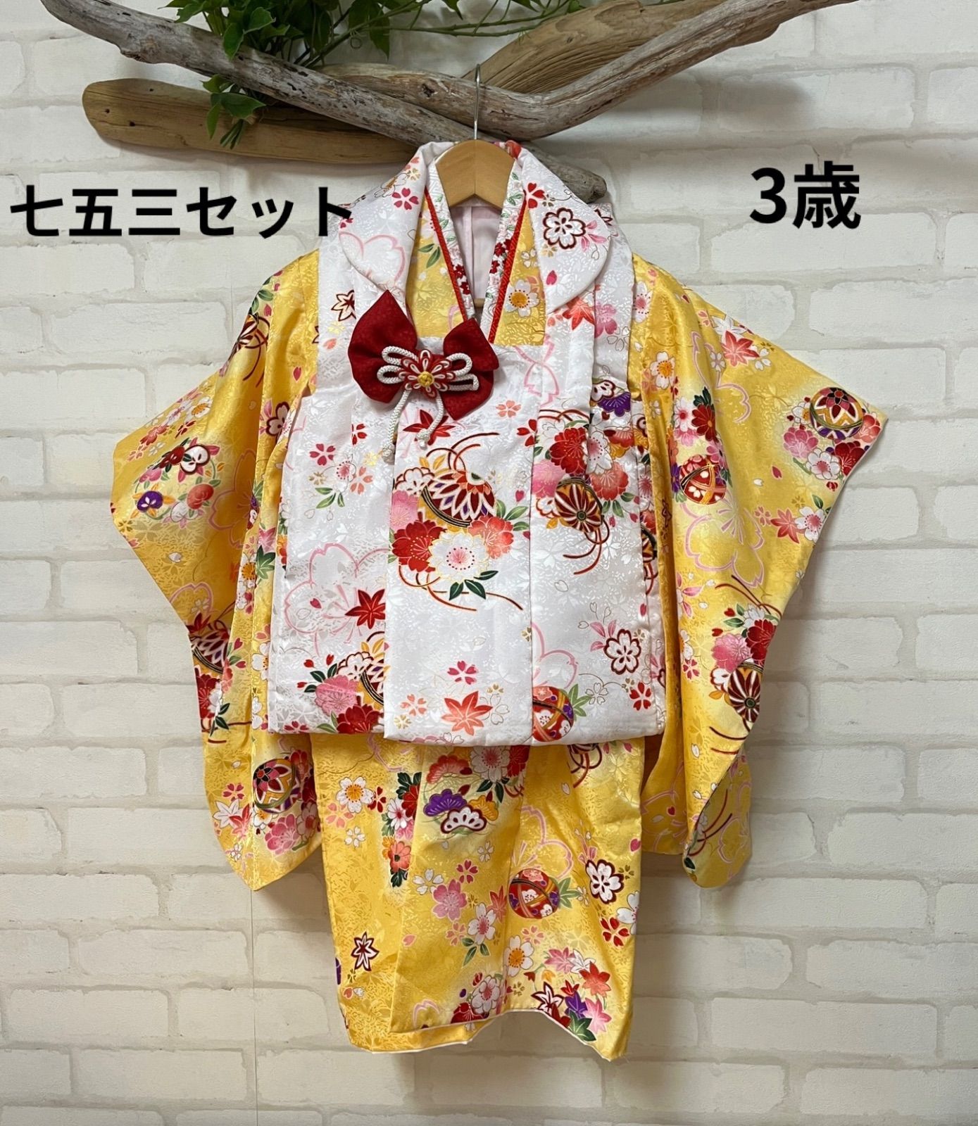 7歳|レンタル着物|115〜125cm|七五三着物レンタルフルセット(イエロー