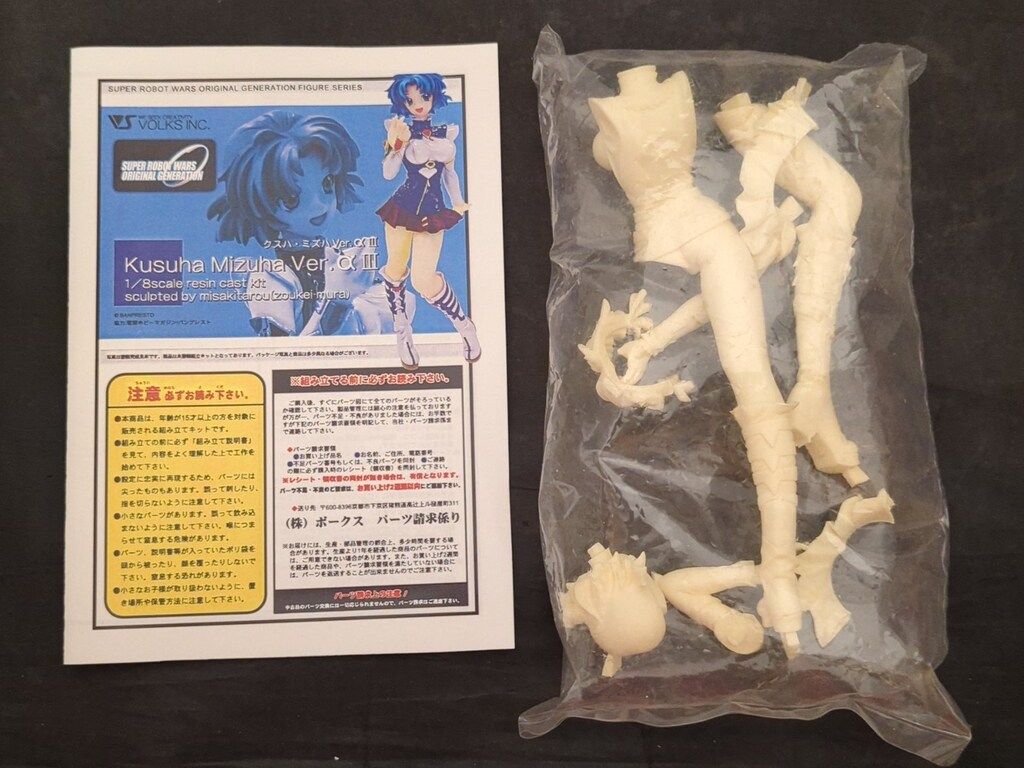 ボークス/VOLKS 1/8スケールレジンキャストキット 原型 岬太郎 クスハ 