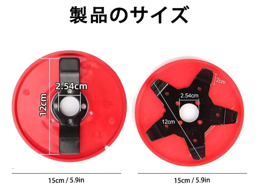 新品ですが汚れ有】昔流行ったカッター 昭和レトロ？！ 黄色&青 【公式