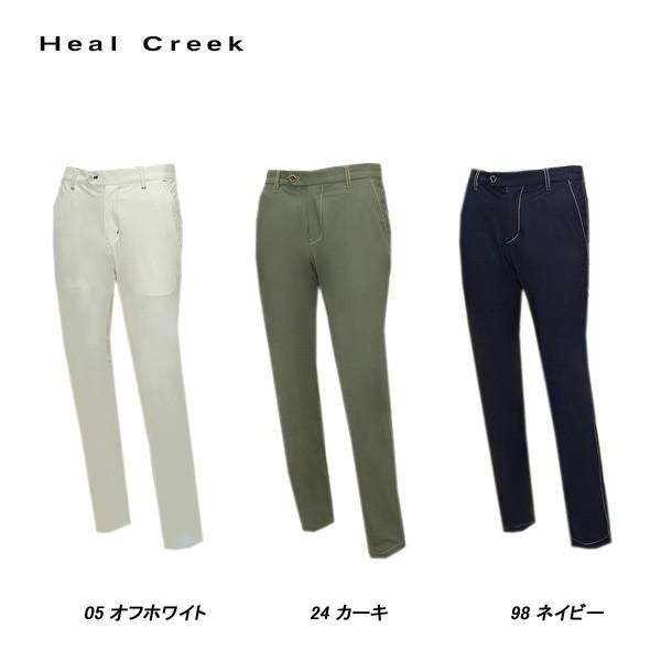 ヒールクリーク Heal Creek メンズ 春夏 UVカット 接触冷感 ゴルフ パンツ オフホワイト サイズ88 001-75311