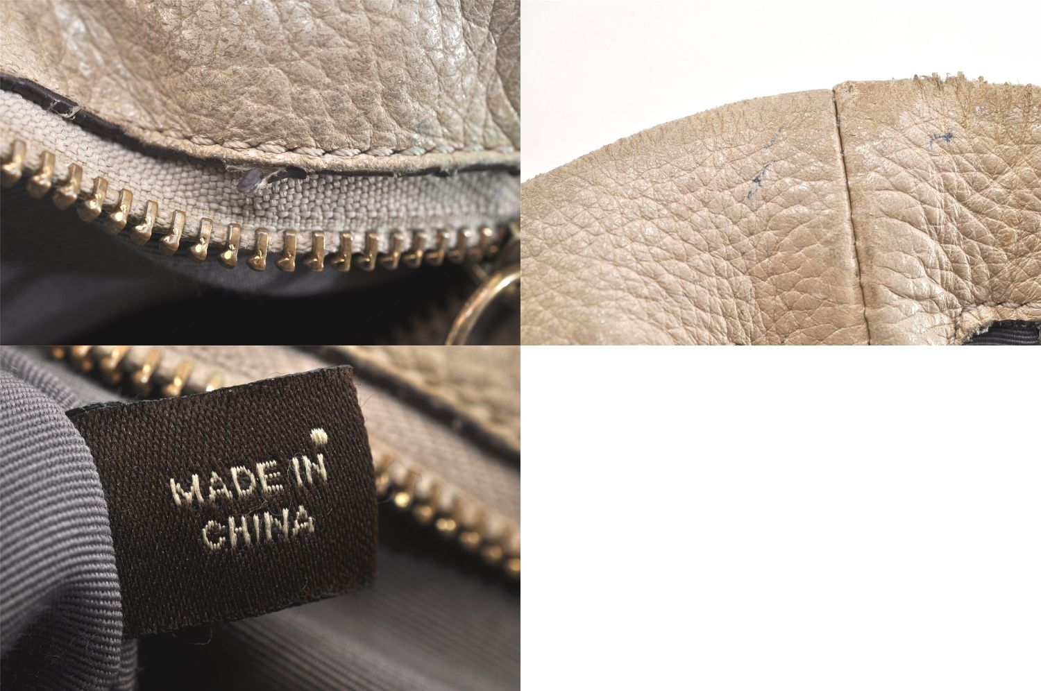 コーチ ヴィンテージ