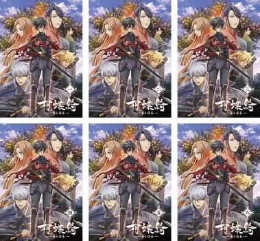 DVD/TVアニメ/胡蝶綺 〜若き信長〜 三 (DVD+CD) 胡蝶綺 若き信長(6枚セット)第1話～第12話 最終全巻セット アニメ