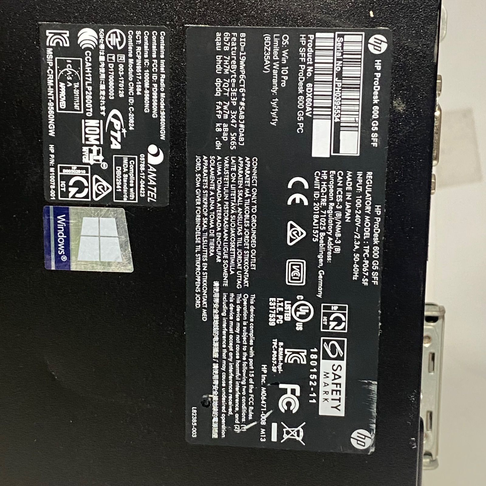 HP ProDesk600 G5 SFF i3-9100メモリ8G 無線LAN HP ProDesk600 G5 SFF i3-9100メモリ8G 無線LAN無し - メルカリ