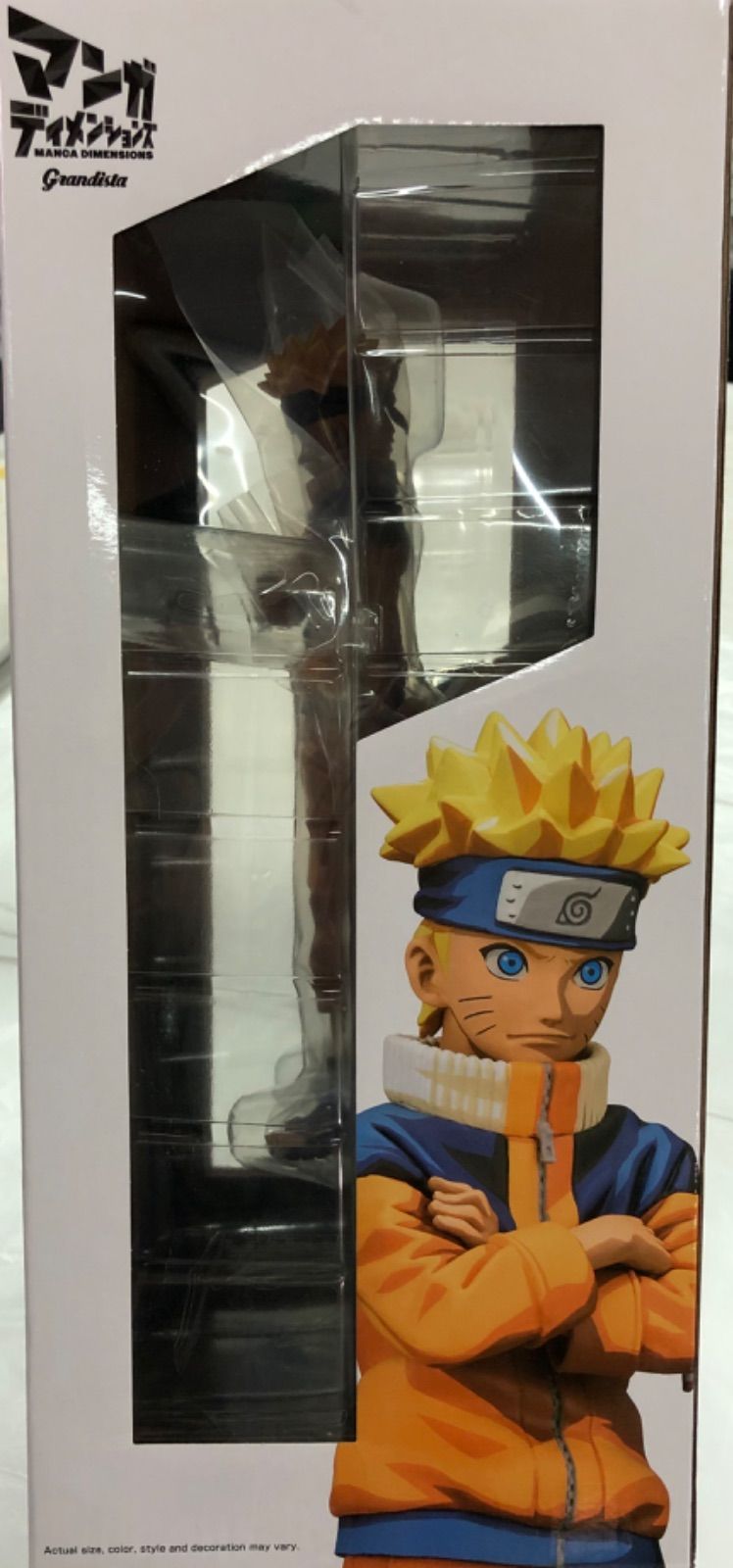 マンガディメンションズ　フィギュア　ナルト少年期 ナルト NARUTO フィギュア 幼少期 マンガディメンションズ
