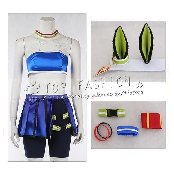 ウマ娘 プリティーダービー ウイニングチケット 勝負服 コスプレ衣装 ウィッグ 靴 道具別売りり