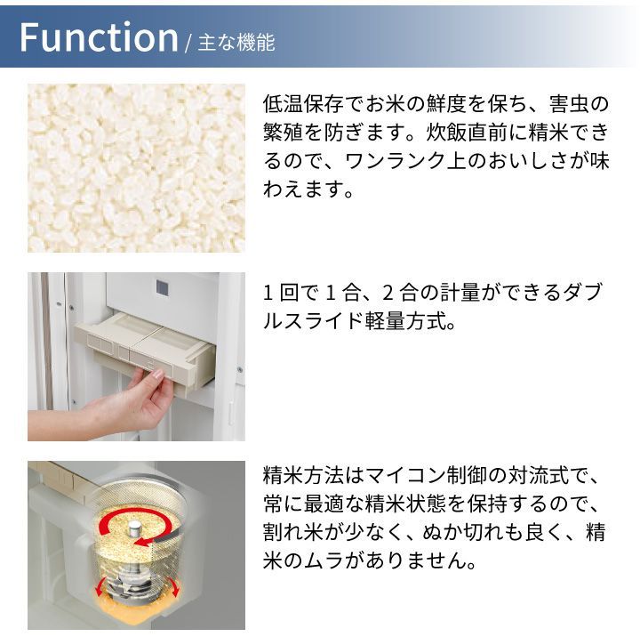 クールエース