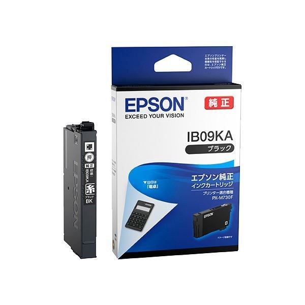 Panasonic パナソニック 全自動洗濯機 NA-F50B10 2016年製【トレファク 