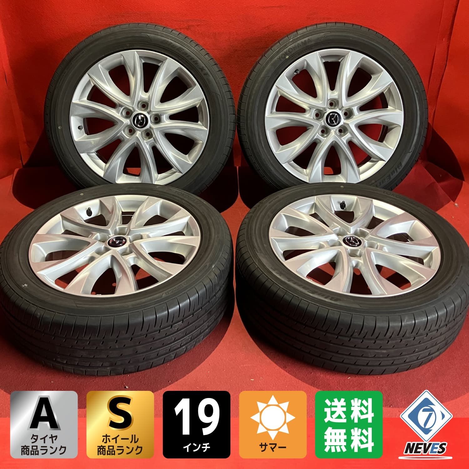 夏タイヤ ホイール4本セット 225/55R19 ヨコハマ ブルーアース XT AE61 ウェッズ マーベリック 905S 19インチ 送料無料 サマータイヤホイール 4本セット 225⁄55R19 103H XL ヨコハマ