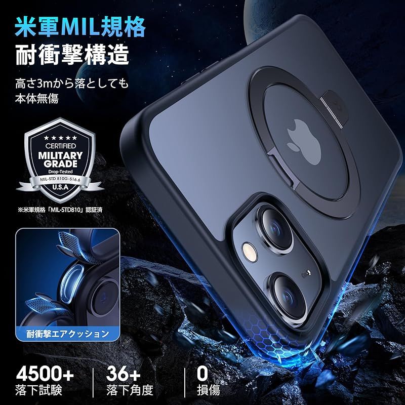 薄形半透明 マット仕上げ