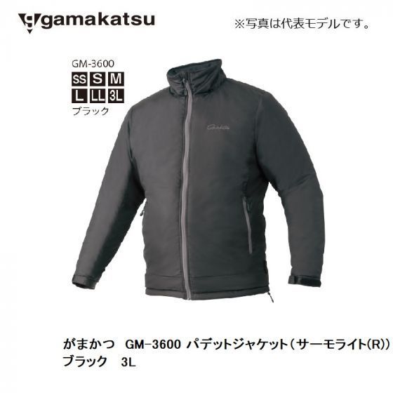 パデットジャケット(サーモライト(R)) GM3600 | がまかつ