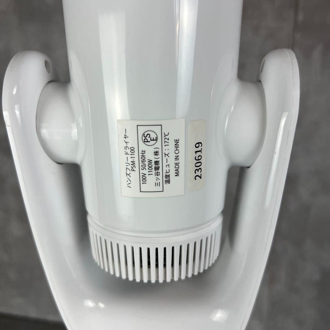 犬用ドライヤー