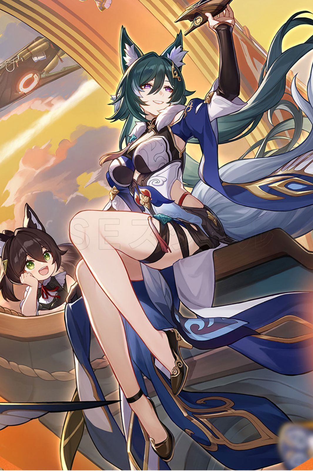ヒロイン Yukong