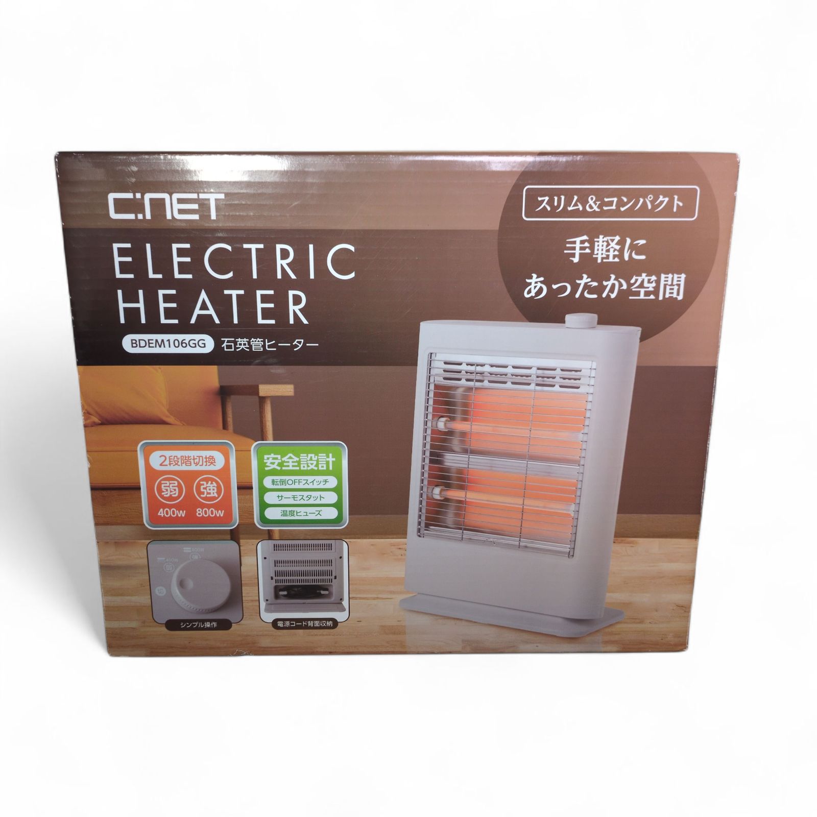 Mutable Instruments「Shades」美品