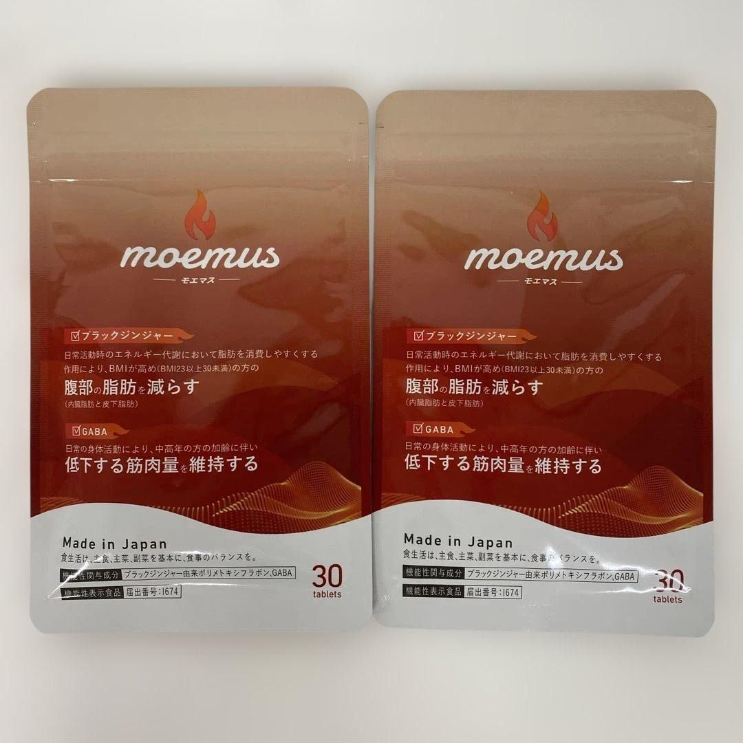 キャンドル 21個セット 結婚式 アロマ インテリア 北欧 最も安い