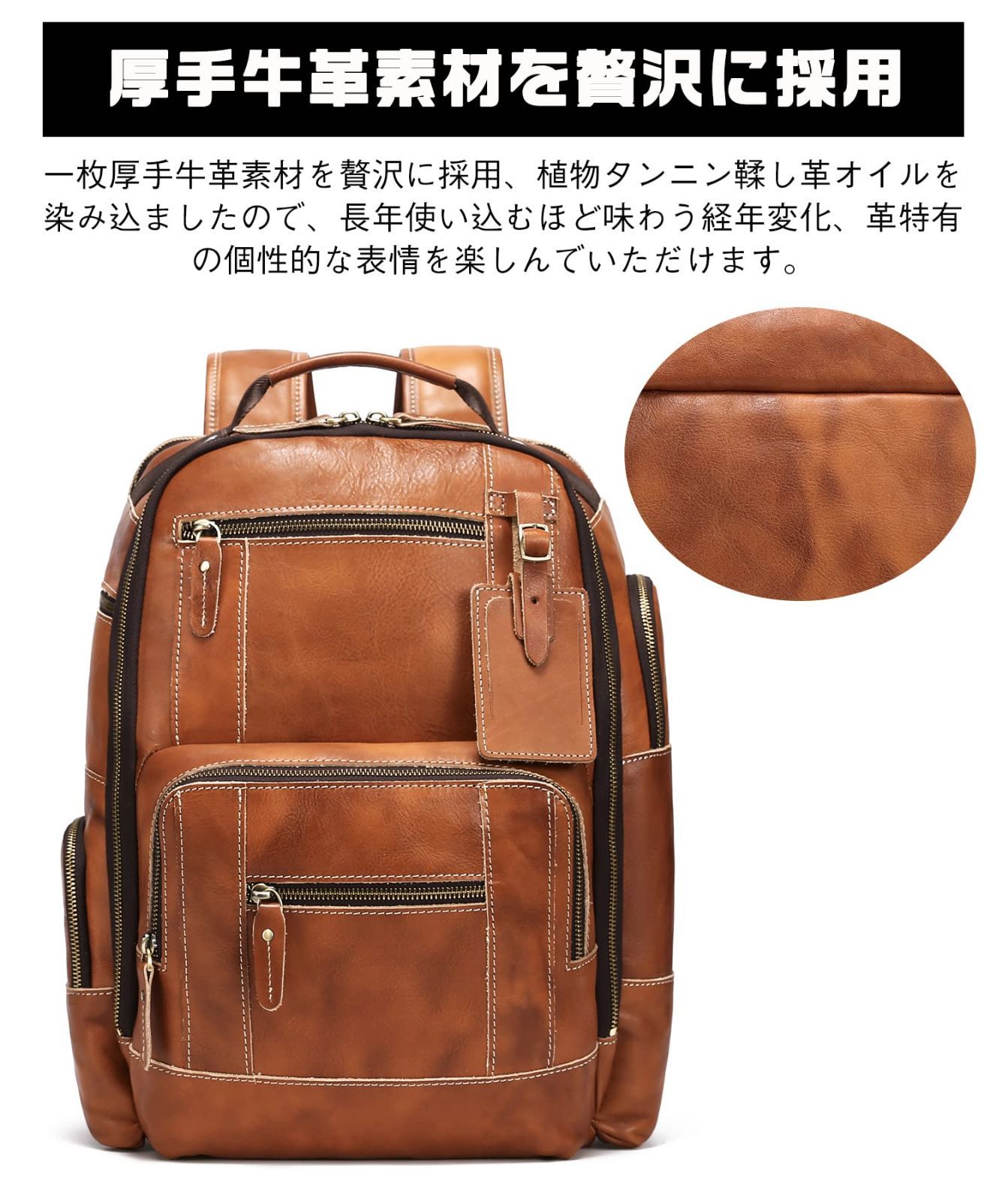 機能性