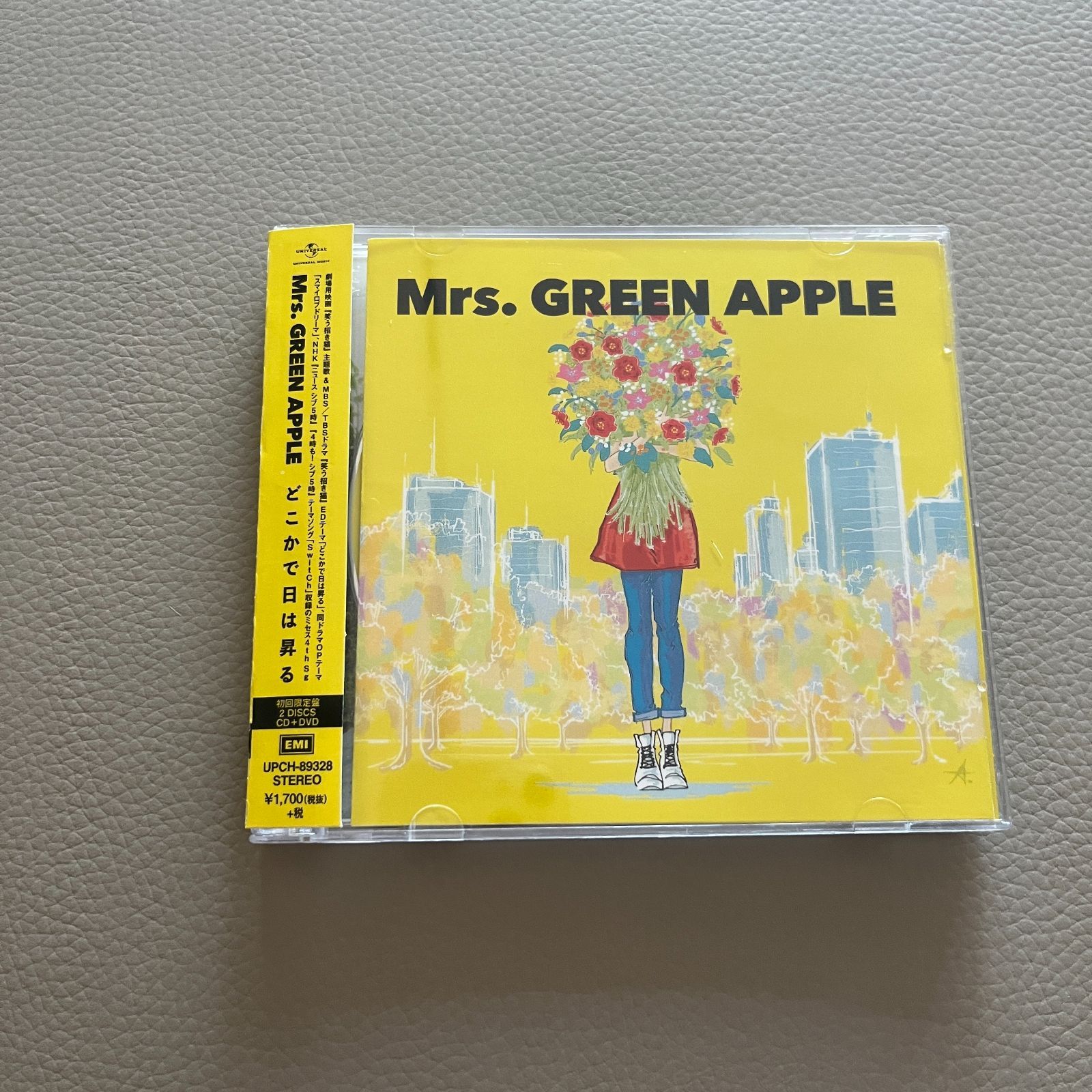 Mrs. GREEN APPLE どこかで日は昇る 初回限定盤