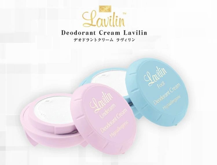 Lavilin ラヴィリン 脇用 クリーム ワキ用 2個 - 制汗・デオドラント