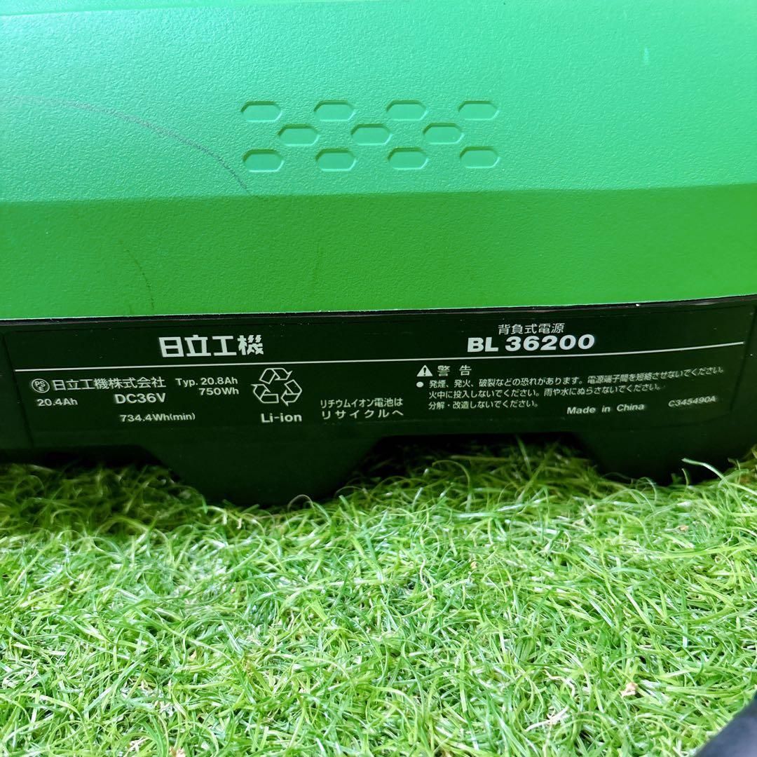 HITACHI ヒタチ 背負い式 充電器 36V BL36200 電動工具