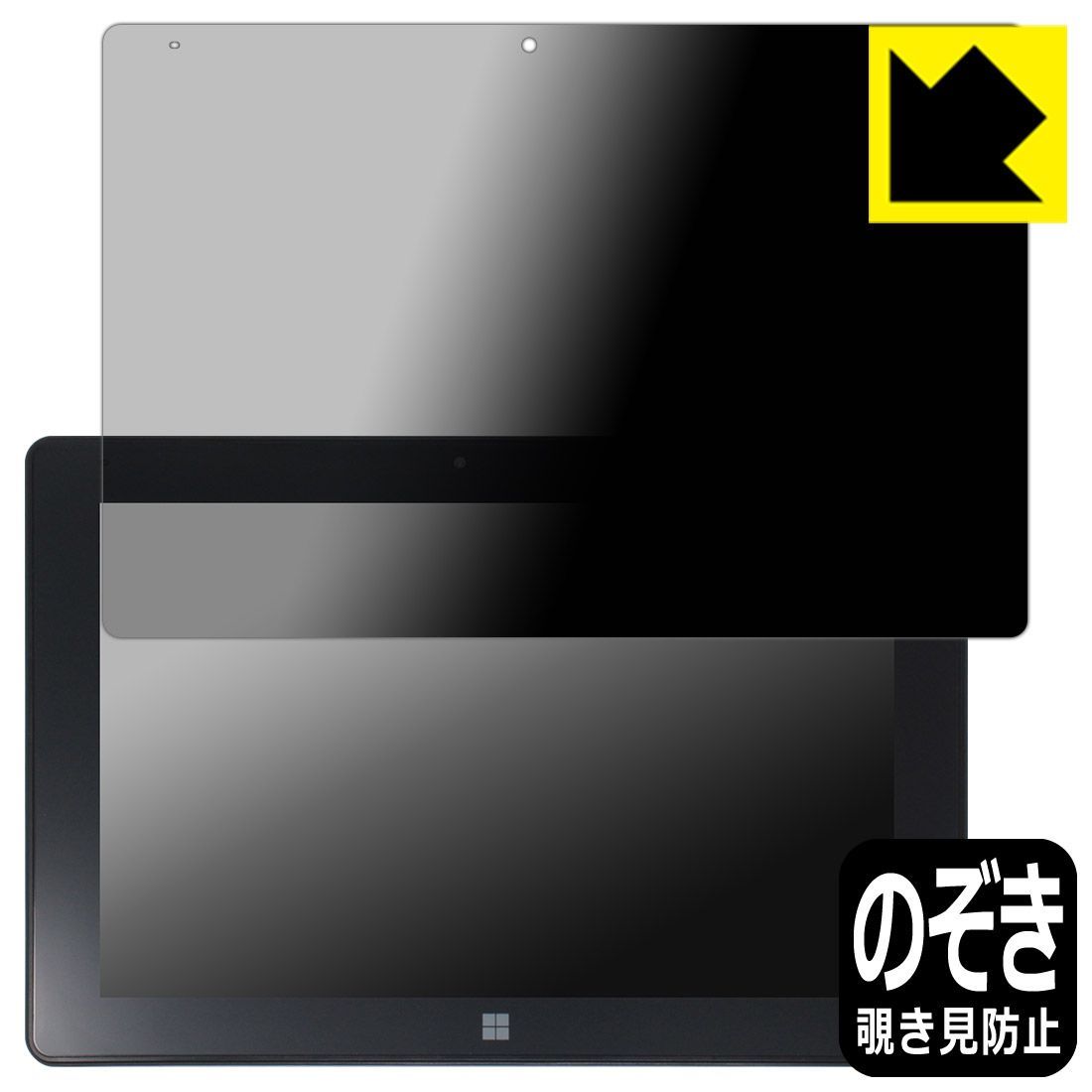 CFCL POTTERY SLEEVELESS TOP #034 マゼンタピンク