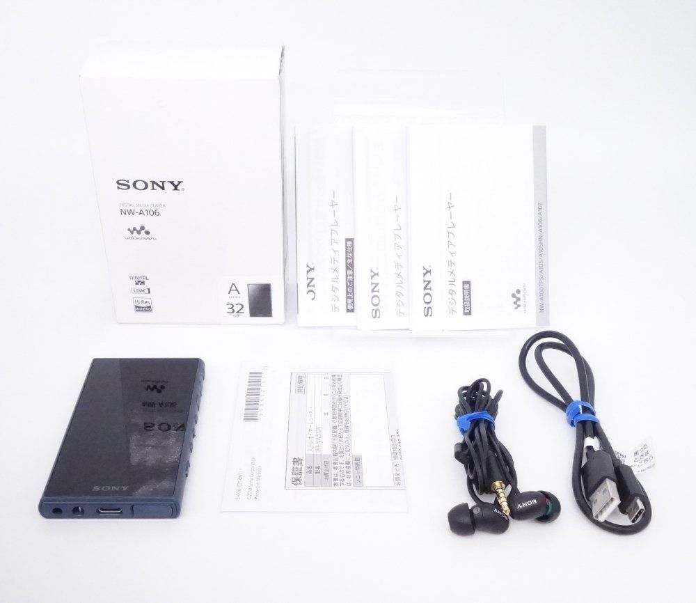 極上品】 ソニー SONY ウォークマン 32GB Aシリーズ NW-A106