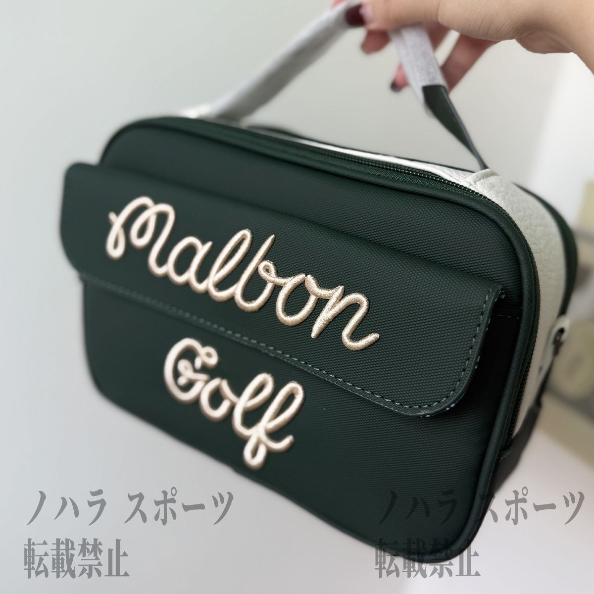 MALBON GOLF ハンドバッグ ゴルフポーチ 【公式通販】