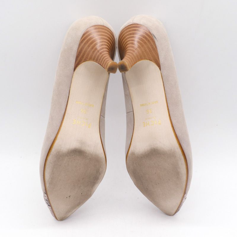 PICHE ABAHOUSE ベージュ オープントゥパンプス PICHE ABAHOUSE(ピシェ アバハウス)の最高パンプス3cmヒール