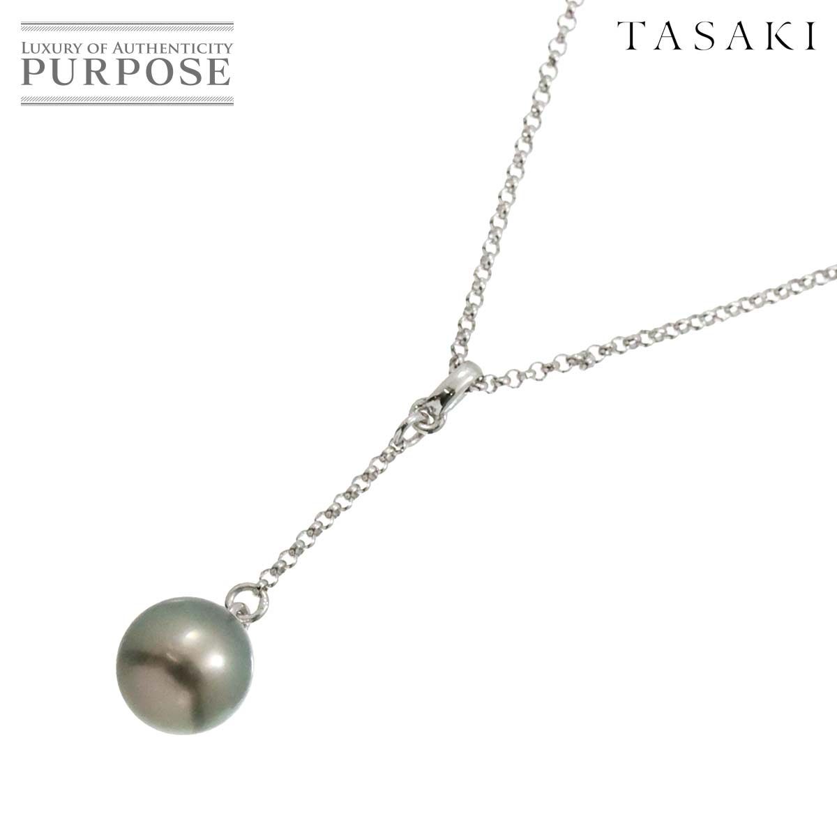 タサキ TASAKI 黒蝶真珠 8.4mm ネックレス 42cm K18 WG ホワイト 