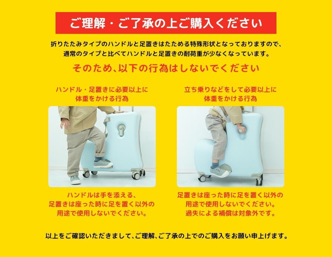 クッション付
