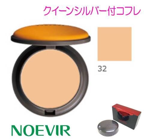 ノエビア サンコートケーキ 32 ＜リフィール＞