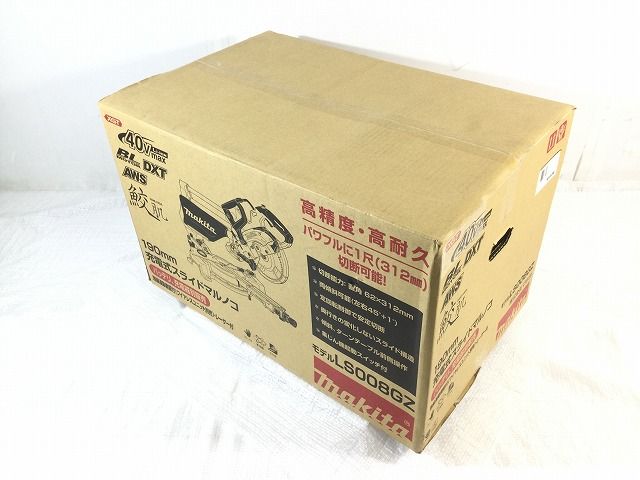 本体のみ
