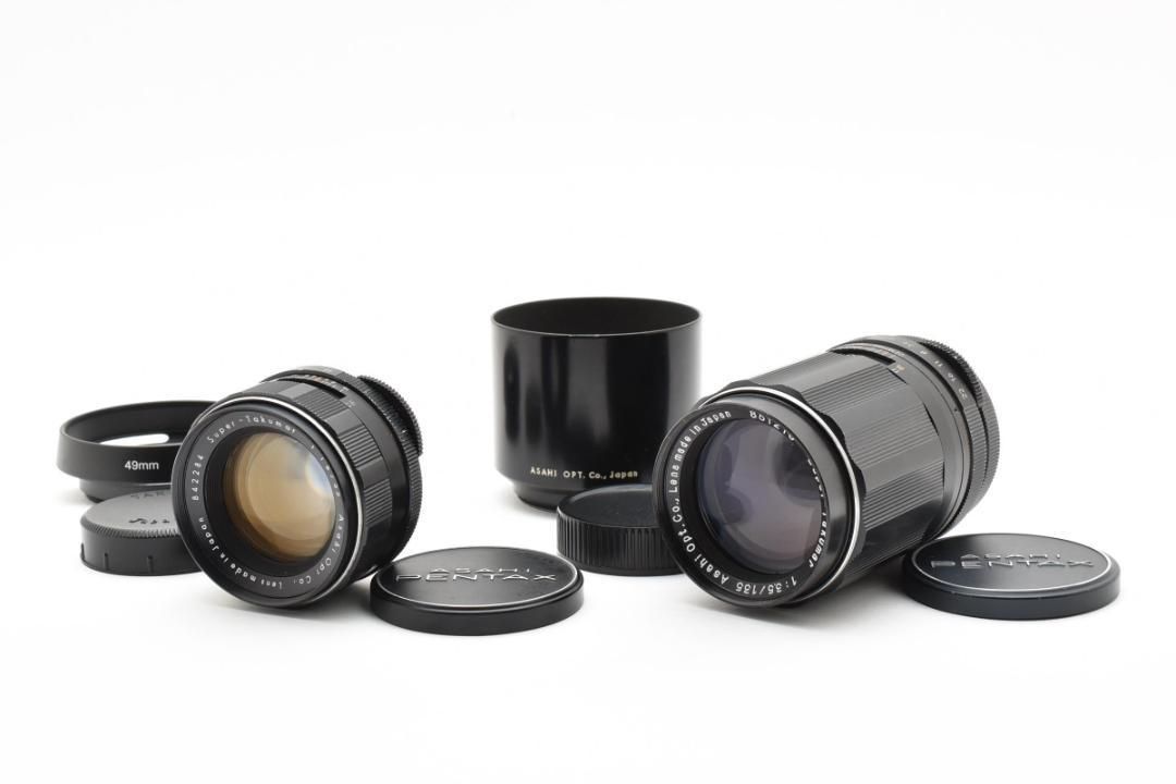 ◎前期型2本セット◎ Super Takumar 55mm 135mm C086 カメラ ◎前期型2本セット◎ Super Takumar 55mm 135mm C086