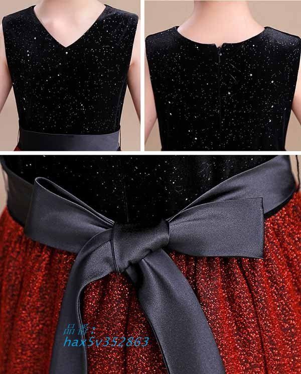 子供ドレス ワンピース ロングドレス ピアノ発表会 子供 ドレス フォーマル 女の子 フォーマルドレス 発表会 七五三 パーティードレス結婚式 hax 5 v 352863