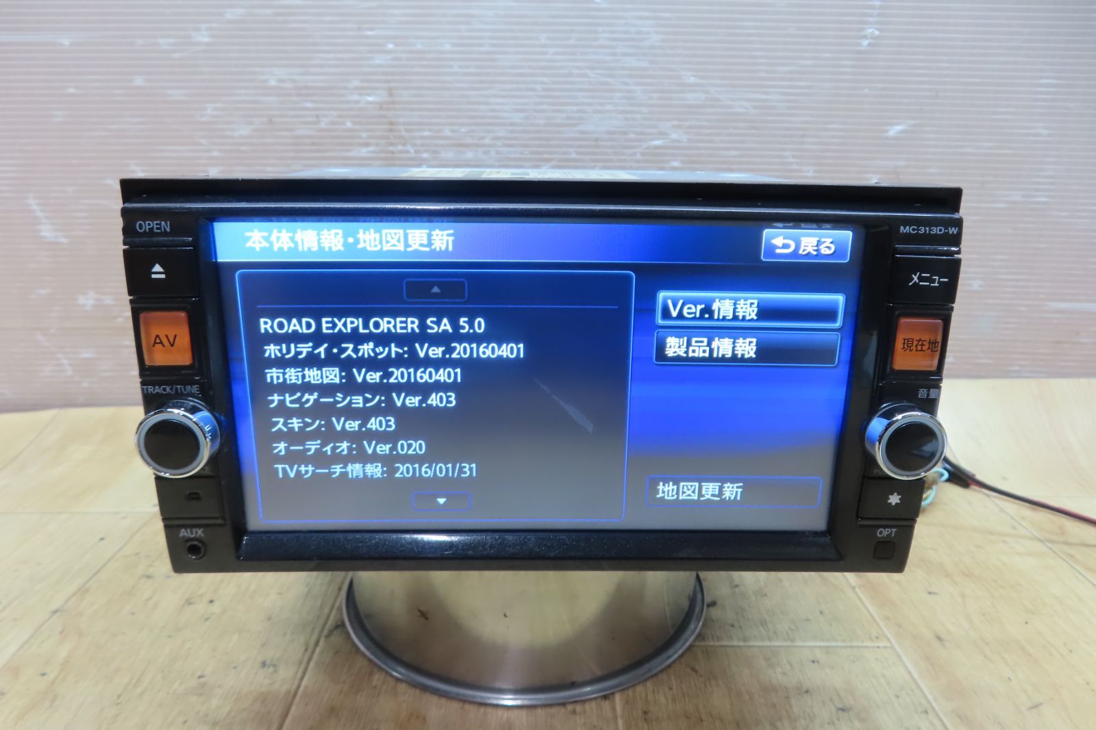 CD DVD再生OK