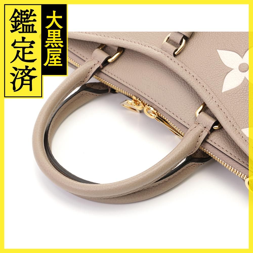 LOUIS VUITTON　ルイヴィトン　ショルダーバッグ　トリアノンPM　モノ・アンプラント・バイカラー　トゥルトレール　クレーム　 Ｍ46585【472】HG