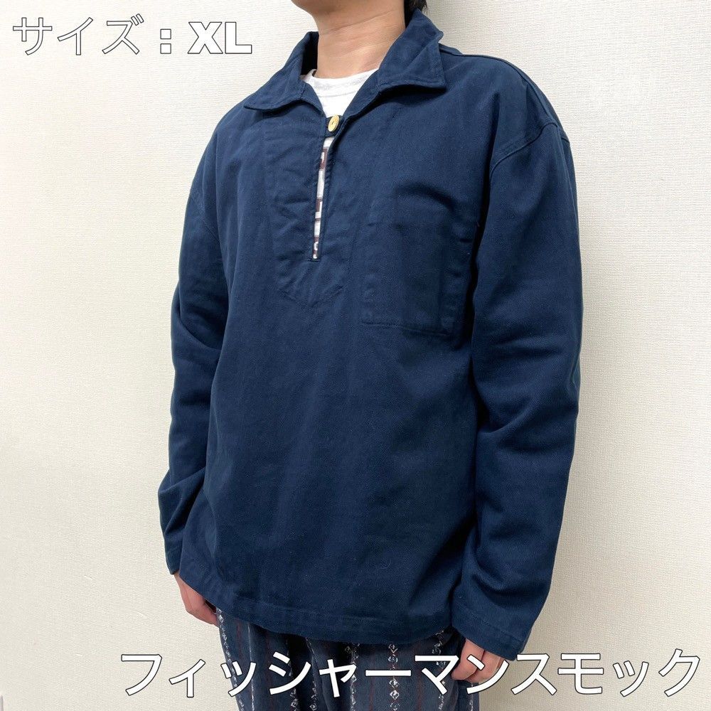 BEAU TEMPS BELLE MER フィッシャーマンスモック XL ネイビー