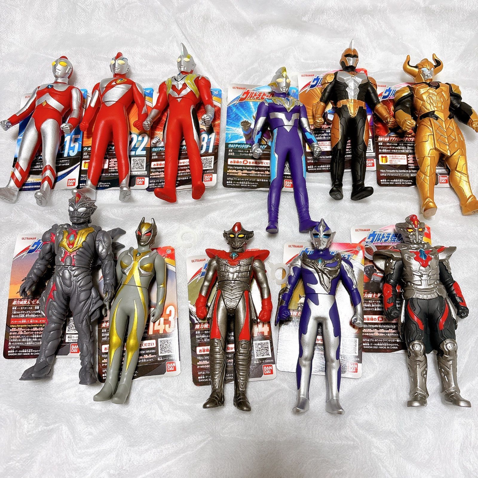 安価 ワタナベ ウルトラヒーロー&怪獣シリーズ ソフビ まとめ売り 11種類 特撮