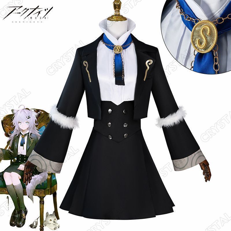 ディズニープリンセスのベビーグッズも大集合 新品未使用アークナイツ コスプレ コスプレ衣装 ラップランド その他