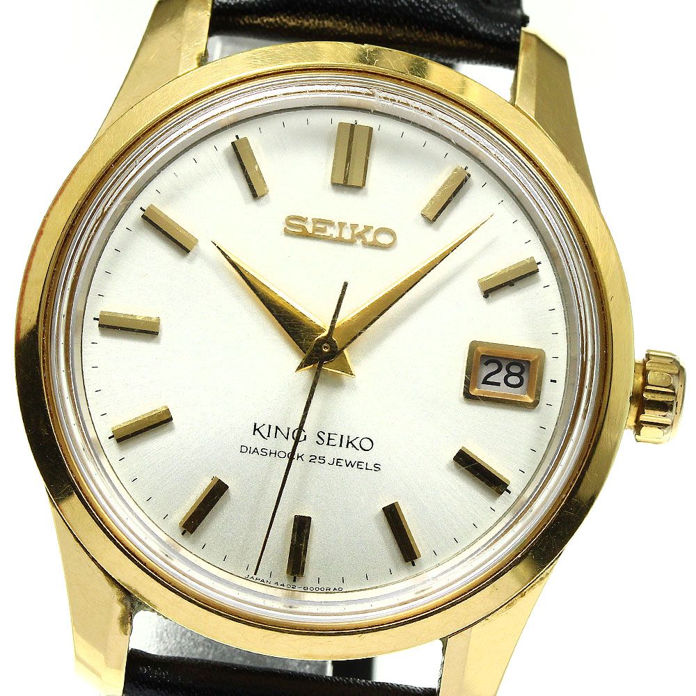 在庫有 セイコー SEIKO 4402-8000 キングセイコー デイト Cal.4402A 手