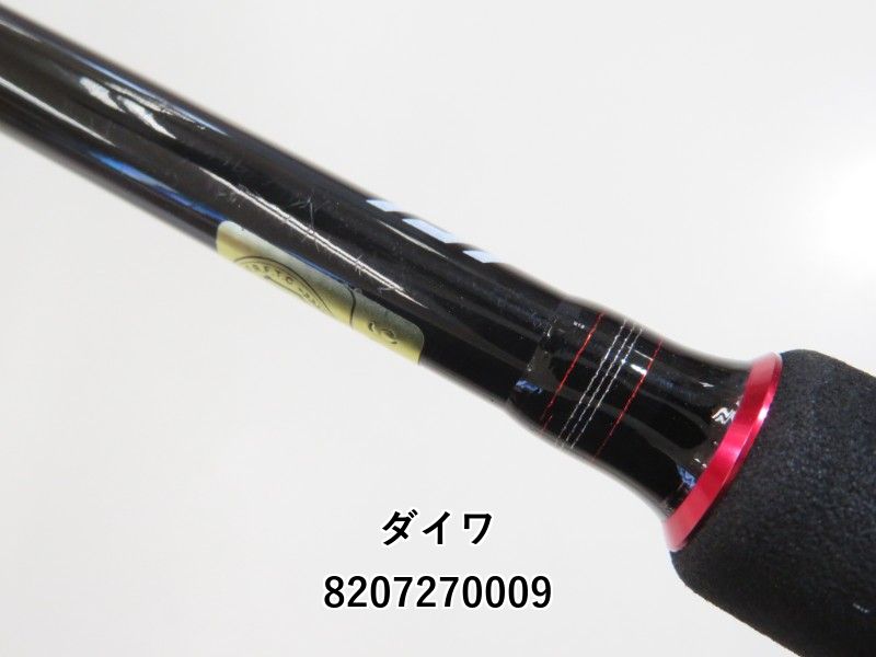 ダイワ 月下美人 MX A511UL-S・K (02-8207270009) - メルカリ