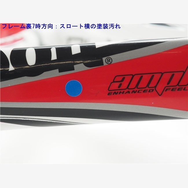 中古 テニスラケット ウィルソン スティーム 105エス 2013年モデル (G2)WILSON STEAM 105S 2013 硬式テニスラケット  - メルカリ