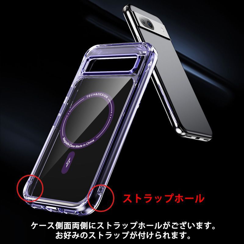 Google Pixel 8aスマホ本体、充電器・クリアケース・強化保護ガラス付 Amazon.co.jp: 対応 Google Pixel 8A ケース クリア ケース