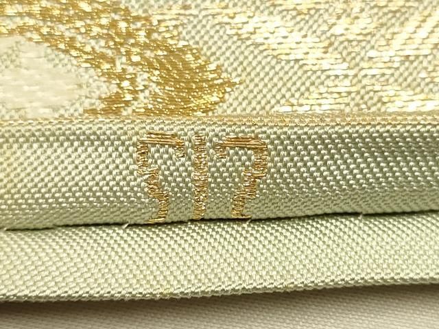 金銀糸